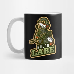 The Military Fox With A Rifle Mug